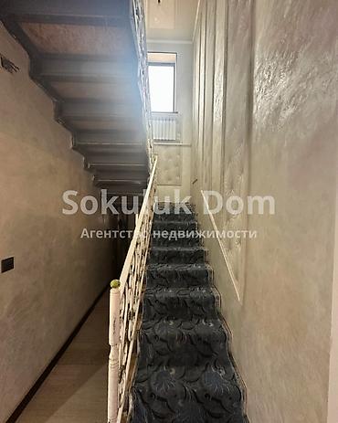 Продажа коттеджей и домов: 🏠Продается дом в селе Сокулук 🟡Комнаты: 7 🟡Участок: 5 соток — 12