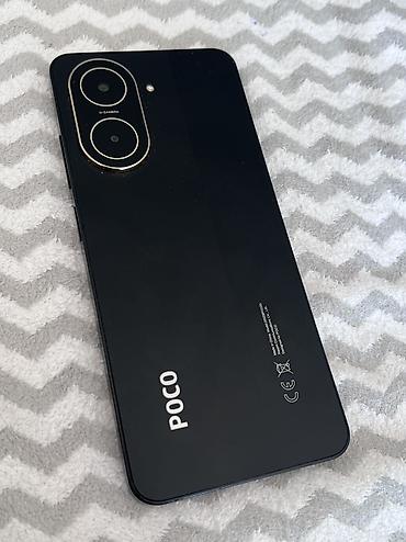core i7 4790: Poco C71 — как новый! 📱 Продаю Poco C71 ✅ Состояние: идеальное — 5
