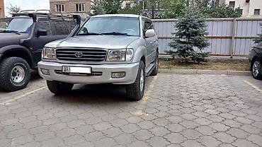 ланкрузер прода: Toyota Land Cruiser: 2000 г., 4.5 л, Механика, Бензин, Внедорожник — 4