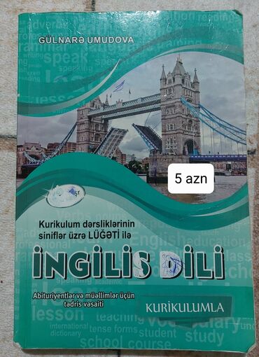 ingilis dili qaydalar pdf: Ingilis dili qaydalar bütün qaydalar var içərisində ucuz qiymətədə