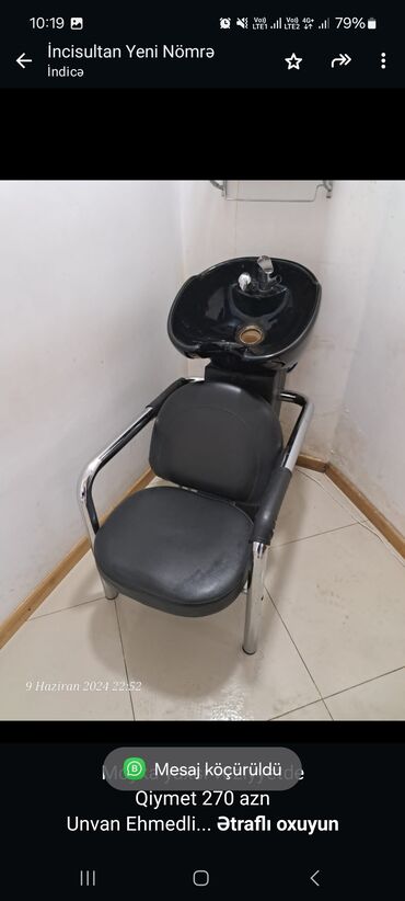 salon üçün kreslo: Кресло для мойки головы
