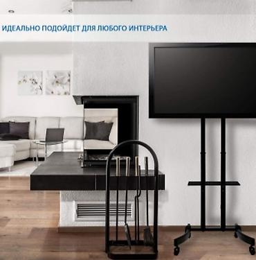передвижной: Кронштейн для телевизора и монитора передвижной на колесах — 2