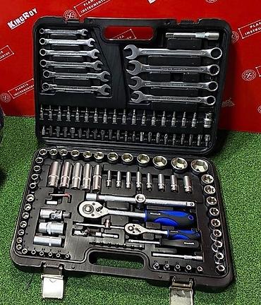 force 142: Набор ключ BOSSFORCE 131 персон Мощный качества Для легковых — 8