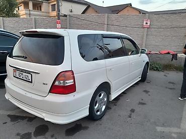 хонда одиссей 96: Honda Odyssey: 1999 г., 2.3 л, Автомат, Бензин, Минивэн — 2