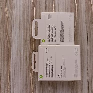 Apple iPhone: IPhone 14 Pro Max, 256 GB, Deep Purple, Zəmanət, Barmaq izi, Simsiz şarj — 17