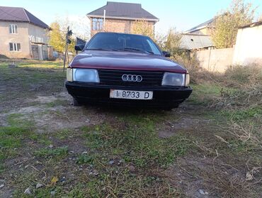 запчаст на ауди 100: Audi 100: 1990 г., 2.3 л, Механика, Бензин, Седан