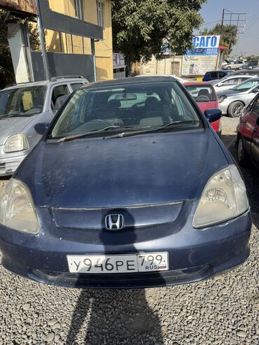 машина на обмен с доплатой: Honda Civic: 2000 г., 1.5 л, Автомат, Бензин, Хетчбек