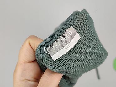 bluzka 54: Beloved, Bluzka damska, rozmiar 3XL — 4