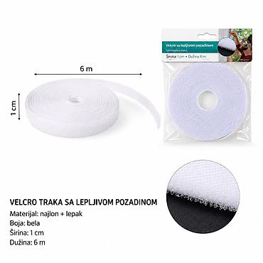 KMT Style samolepljiva čičak (Velcro) traka – bela mrežasta Opis: -
