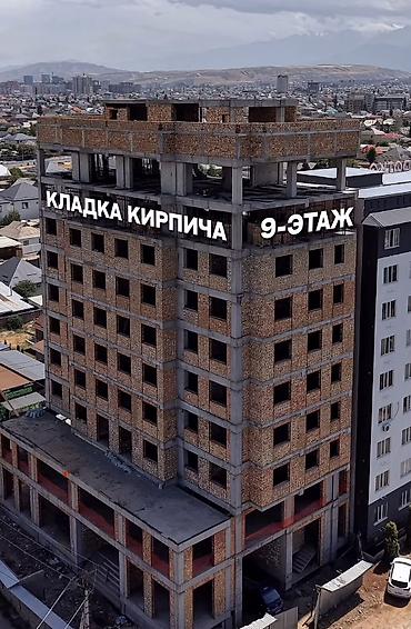 52: 2 комнаты, 52 м², 4 этаж, ПСО (под самоотделку) — 3
