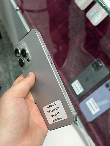 macbook pro i5: IPhone 15 Pro Max, Б/у, 256 ГБ, Natural Titanium, Защитное стекло, Чехол, Кабель, В рассрочку, 83 % — 3