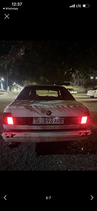 bmw i7 цена в бишкеке: BMW 5 series: 1992 г., 2.5 л, Механика, Бензин, Седан — 5