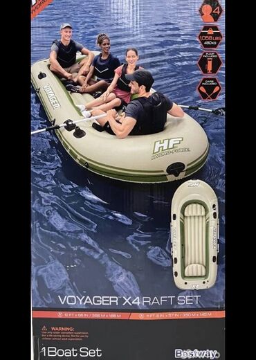 садок для рыбалки: Лодка новая в упаковке, не вскрывалась! Надувная лодка Voyager X4 это