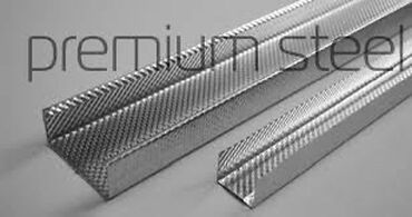 Потолочный гипсокартон: Профиль по оптовым ценам!! Местная производства, все по стандарту — 8