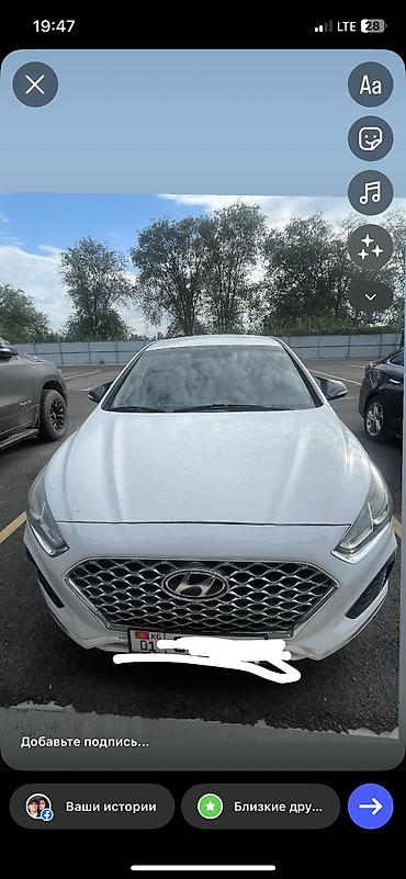спойлер sonata: Hyundai Sonata: 2018 г., 2.4 л, Автомат, Бензин, Седан — 2