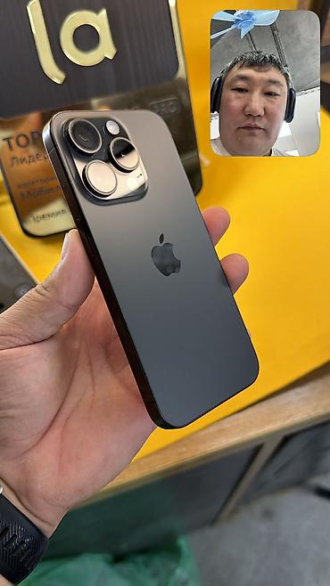 iphone 16 цена в кыргызстане: IPhone 15 Pro, Б/у, 256 ГБ, 86 % — 4