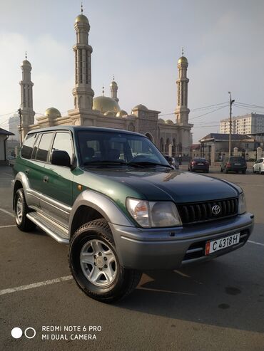 psp 2013 in Кыргызстан | PSP (SONY PLAYSTATION PORTABLE): Toyota Land Cruiser Prado 3.4 л. 1998