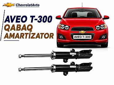 Tam komplekt, Chevrolet, Yeni lalafo.az -da Tam komplekt, Chevrolet, Yeni