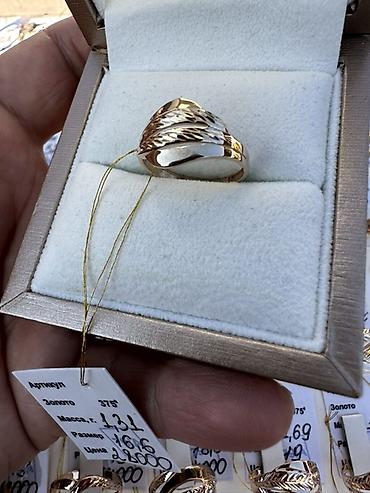 секс киргизкий: Кольцо, Проба 375, Женские, Без вставки, Новый — 2