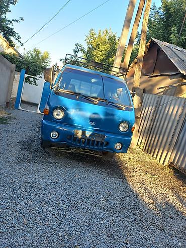 eafc 25: Hyundai Портер
год 1999
объем 2.5
-самосвал
обмен жок 
ОБМЕН ЖОК — 2