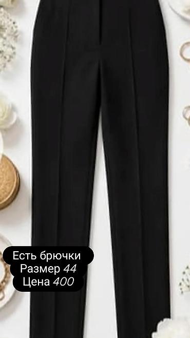 Юбки: - Юбка атласная, черная, силуэт миди с легким клешем, посадка на — 5