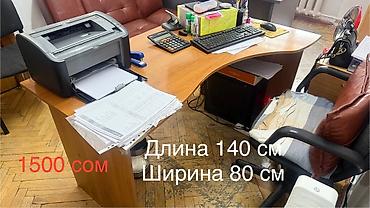 Комплекты офисной мебели: Комплект офисной мебели, Б/у, Тумба, ДСП, Самовывоз — 8