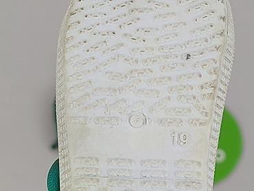 buty rainbow: Buciki niemowlęce, 19, stan - Bardzo dobry — 4