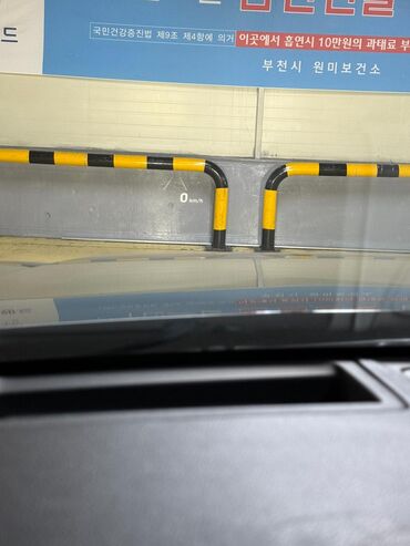 Hyundai: Hyundai Palisade: 2019 г., 3.8 л, Автомат, Бензин, Внедорожник at lalafo.kg — 5 Hyundai: Hyundai Palisade: 2019 г., 3.8 л, Автомат, Бензин, Внедорожник — 5