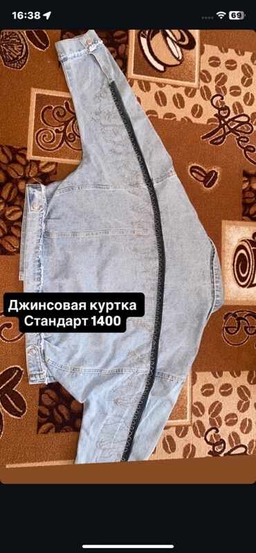 Юбки: Юбка, Модель юбки: Пышная, Мини — 9