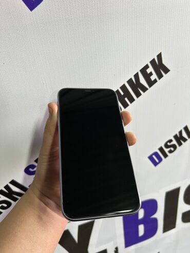 11 айфон 256 гб цена: IPhone 11, Колдонулган, 128 ГБ, Куту, Каптама, 72 %