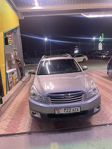 Subaru: Subaru Outback: 2011 г., Автомат, Бензин, Универсал — 11