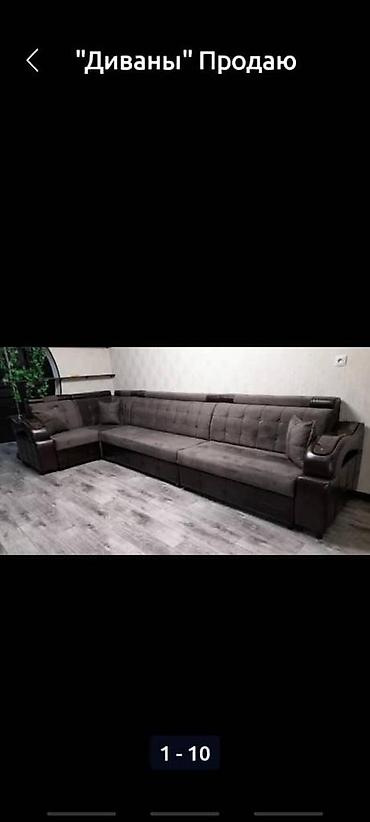 Другая мебель: Продаю диван углавой выбор большой оптовый цена месьте с доставка по — 4
