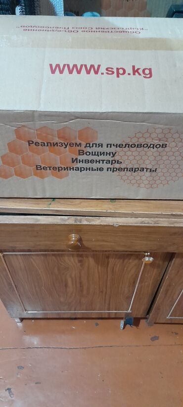 где можно купить телят симментальской породы: Ввощинна
