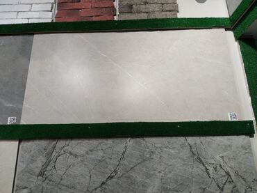 metbex ucun kafel metlax: Böyük ölçülü keramika/porcelan kafel paneli - Rəng: açıq bej-boz ton
