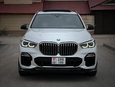 BMW: BMW X5: 2020 г., 4.4 л, Автомат, Бензин, Внедорожник — 2