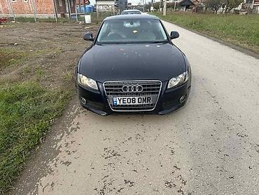 second hand car serbia: HAUBE KRILA VRATA MEHANIKA ZA AUDI A5 OD 2007. DO 2011. GOD. | AUDI — 1