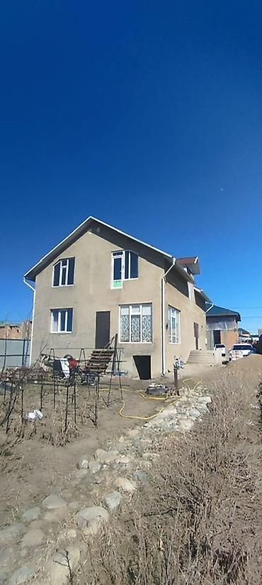 Продажа коттеджей и домов: В городе каракол 🏠Продается большой дом. 2-этажа 🧩 Участок 4,5 сотых 🏡 — 2