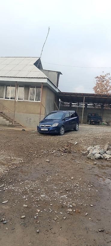 Opel: Opel Zafira: 2005 г., 2.2 л, Автомат, Бензин, Минивэн — 9