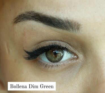 Göz üçün kosmetika: Göz zəri, Yeni — 16