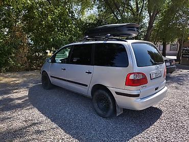 geely galaxy m9: Ford Galaxy: 2002 г., 2.3 л, Механика, Бензин, Минивэн — 9