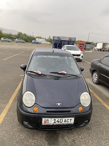 daewoo nexia2012: Daewoo Matiz: 2005 г., 0.8 л, Механика, Бензин, Хэтчбэк — 2