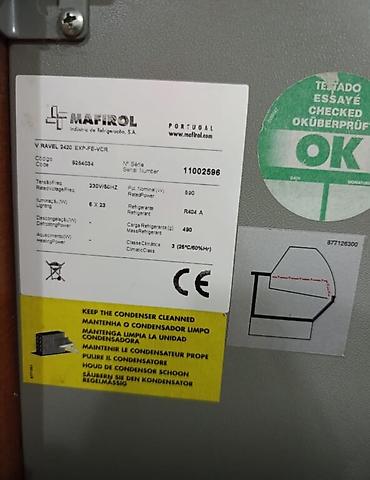 Холодильное оборудование: Продаётся холодильная витрина Mafirol Ravel 2420 EXP-FE-VCR — 6