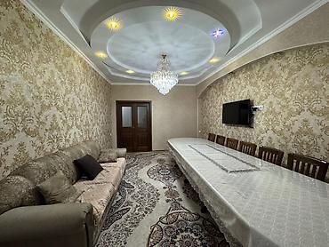 Продажа квартир: 4 комнаты, 104 м², 1 этаж — 2
