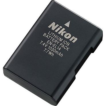 panasonic eneloop: Куплю батарейку en-el14 nikon. Можно даже нерабочие, бракованные — 1