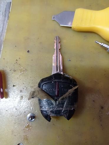 Ключи: Ключ Новый, Оригинал — 16