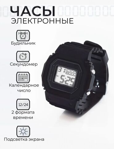 часы geneva с силиконовым ремешком: Часы новые