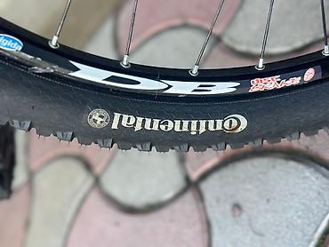 Городские велосипеды: Из Германии 
26 колесо — 14