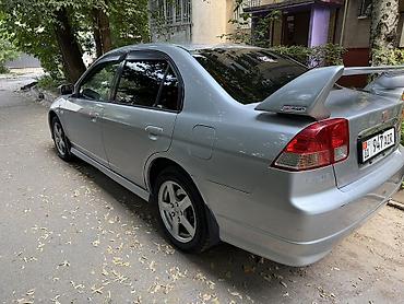 ферит: Honda Civic: 2005 г., 1.7 л, Автомат, Бензин, Седан — 4