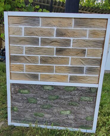 Kərpiclər: Dekorativ daş — 15