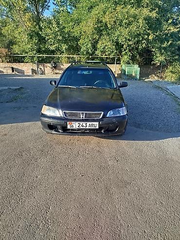 хонда сивик универсал: Honda Civic: 1999 г., 1.4 л, Механика, Бензин, Универсал — 1